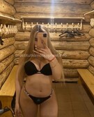 Анкета проститутки Леся - метро Перово, возраст - 19