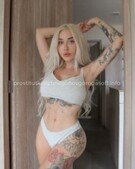 Анкета проститутки Викуля - метро Марфино, возраст - 23