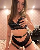 Анкета проститутки Олеся - метро Чертаново Южное, возраст - 23