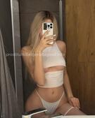 Анкета проститутки Анечка - метро Нагатино-Садовники, возраст - 23