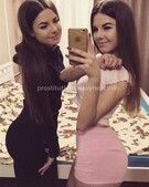 Анкета проститутки Адель - метро Ясенево, возраст - 23