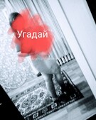 Анкета проститутки Екатерина - метро Коломенское, возраст - 23