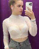 Анкета проститутки Надюша - метро Метрогородок, возраст - 24