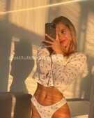 Анкета проститутки Катенька - метро Новогиреево, возраст - 24