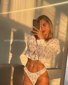 Анкета проститутки Кристина - метро Мещанский, возраст - 24