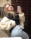 Анкета проститутки Инна - метро Чертаново Центральное, возраст - 24