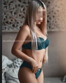 Анкета проститутки Ася - метро Перово, возраст - 24