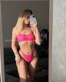 Анкета проститутки Шарлотта - метро Орехово-Борисово Южное, возраст - 25