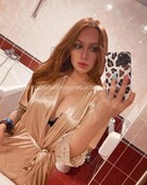 Анкета проститутки Варвара - метро Чертаново Северное, возраст - 26