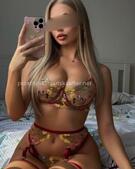 Анкета проститутки Стефания - метро Чертаново Северное, возраст - 26