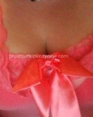 Анкета проститутки Ленусик - метро Перово, возраст - 27